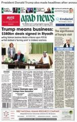 Arab News headline about Trump visit in Saudi Arabia - English version